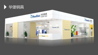 专业广州展会展台设计与搭建服务 一体化解决方案助您闪耀展会