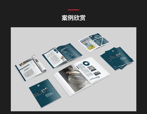 中国供应商的设计服务 驱动创新与价值的专业解决方案