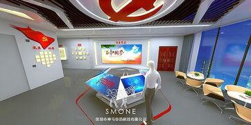 党群活动服务中心设计技巧分享与设计服务解析