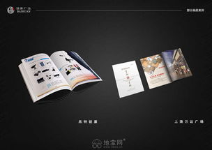 七年精耕，专注品牌视觉塑造 南昌专业平面、VI、LOGO与画册设计服务