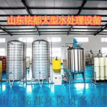 重庆科建切削液厂 专业制造、销售与水质切削设计服务