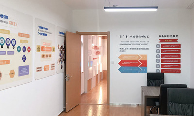 集士港党群服务中心 设计赋能服务，打造党群连心新阵地